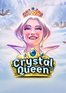 Игра